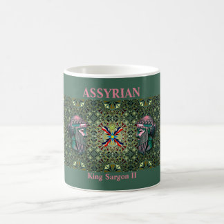 Taza De Café Assyrian King Sargon