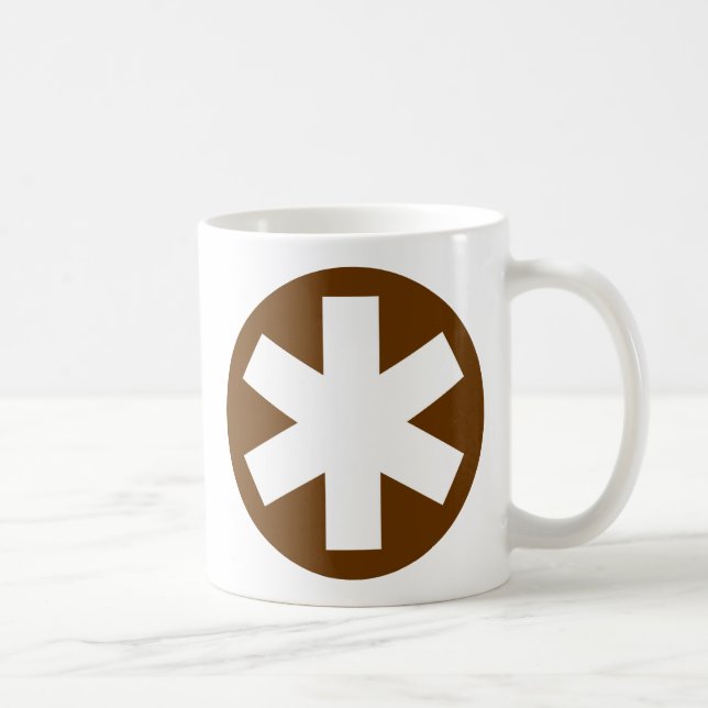 Taza De Café Asterisk - Brown (Derecha)