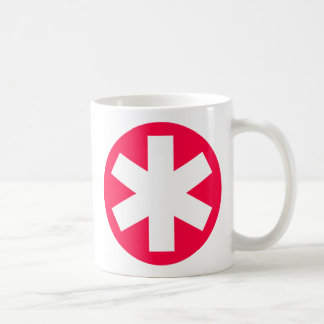 Taza De Café Asterisk - Rojo Crimson