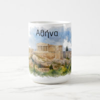 Atenas Grecia Acrópolis Partenón Acuarela