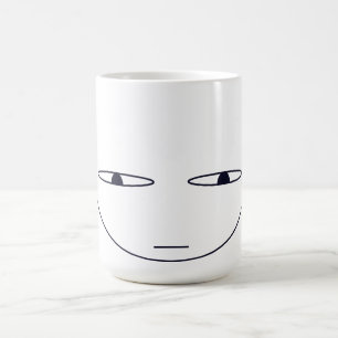 Taza De Café Atención