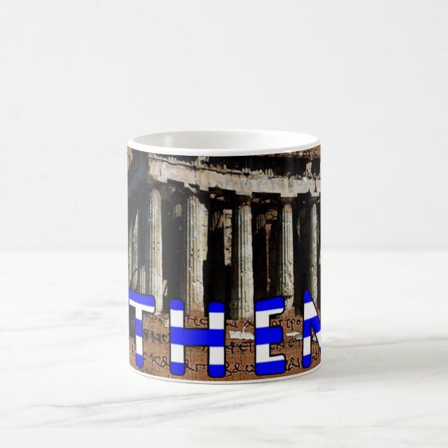 Taza De Café Athens Greece Mug (Centro)