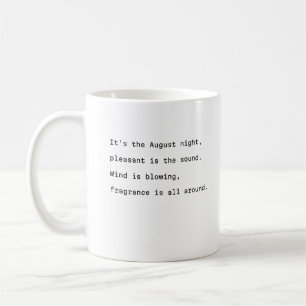 Taza De Café august coffee mug typography poetic agradable