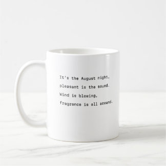 Taza De Café august coffee mug typography poetic agradable