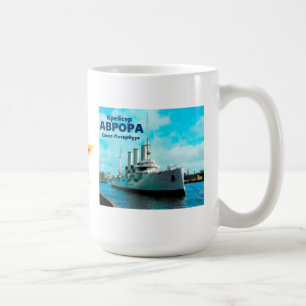 Taza De Café Aurora