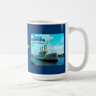 Taza De Café Aurora
