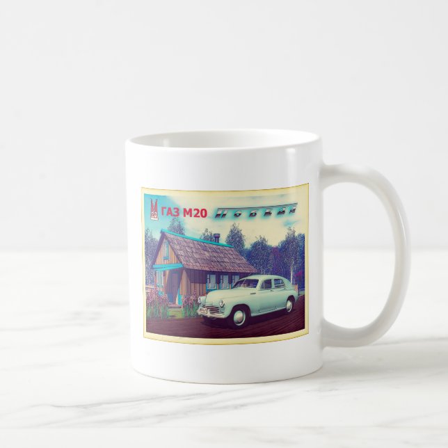 Taza De Café Auto Ruso Y Dacha (Derecha)