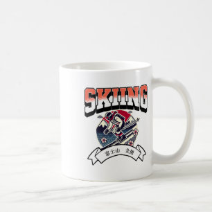 Taza De Café Aventura de esquí con Monte Fuji estilo japonés