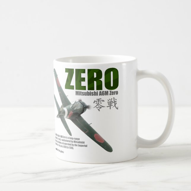 Taza De Café Aviation Art mug "A6M "Zero""零戦 (Derecha)