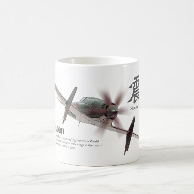 Taza De Café Aviation Art mug "Kyushu J7W　Shinden" (Centro)