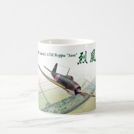 Taza De Café Aviation Art Mug "Mitsubishi A7M Reppu Sam"