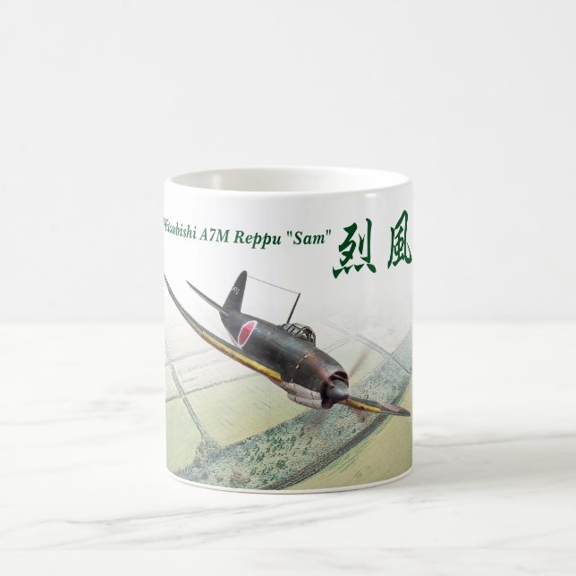 Taza De Café Aviation Art Mug "Mitsubishi A7M Reppu Sam" (Centro)