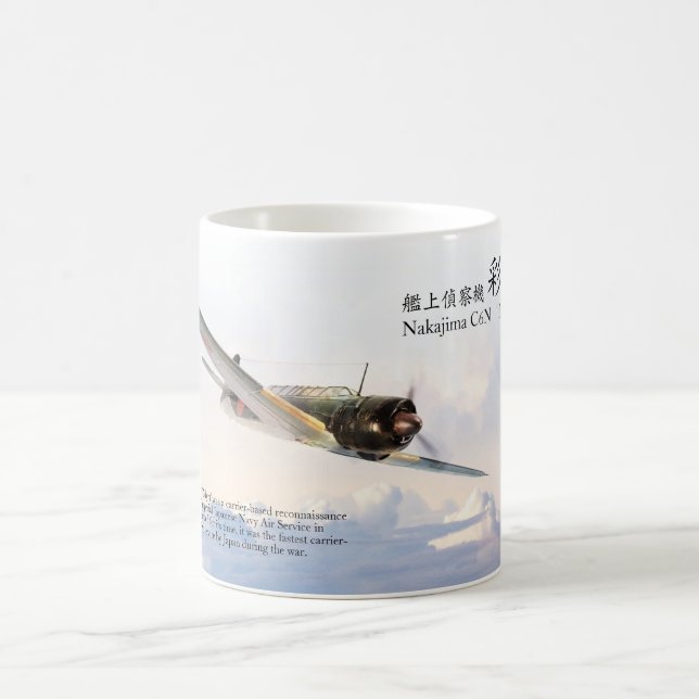Taza De Café Aviation Art Mug "Nakajima C6N Myrt 彩雲" (Centro)