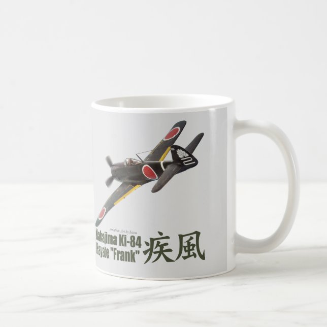 Taza De Café Aviation Art mug "Nakajima Ki-84 Frank" (Derecha)