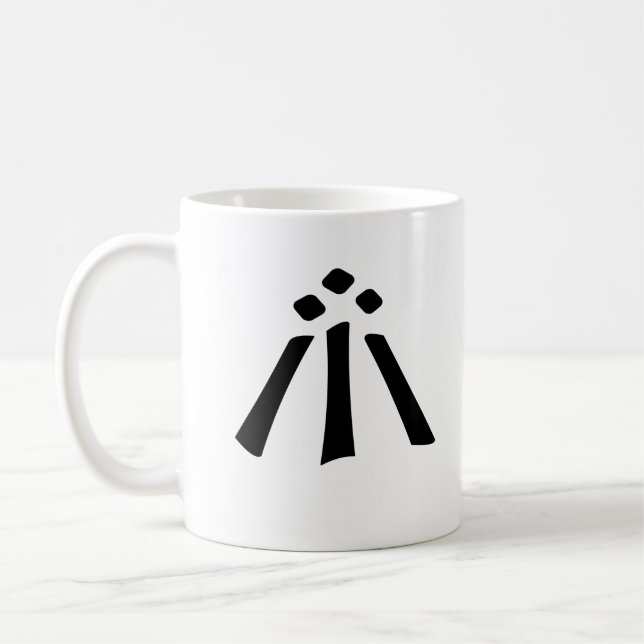 Taza De Café Awen (Izquierda)