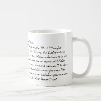 Taza De Café Ayatul Kursi
