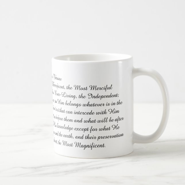 Taza De Café Ayatul Kursi (Derecha)