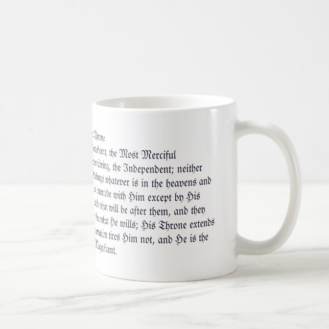 Taza De Café Ayatul Kursi Coffee Mug (Derecha)