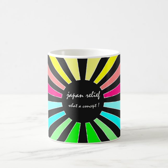 Taza De Café ayuda a japón qué concepto (Centro)