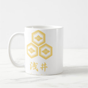 Taza De Café Azai Clan kamon con nombre de clan