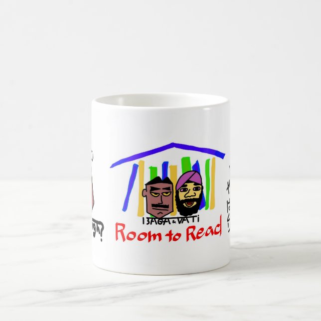 Taza De Café Baga & Vati Mag for Room to Read (Centro)