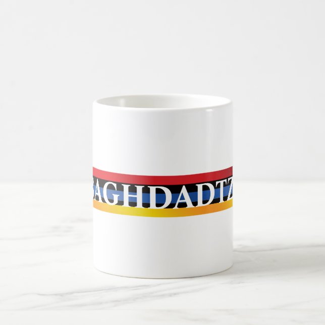 Taza De Café Baghdadtzi Coffee Mug (Centro)