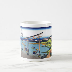 Taza De Café Bahía de Noboto