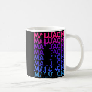 Taza De Café Bailey Basketball inspira a admirador _1