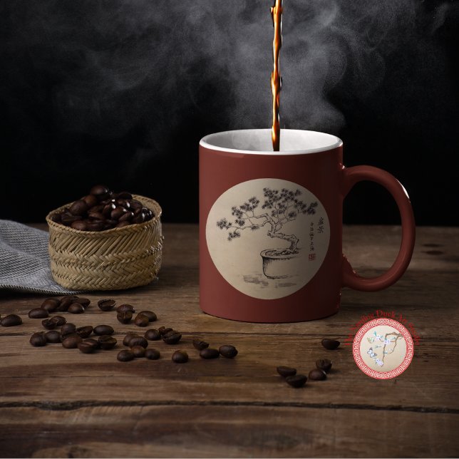 Taza De Café Bajo mi cuidado - Mug (Subido por el creador)