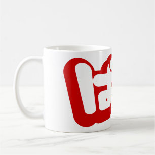 Taza De Café BAKA ばか ~ Tonto en escritura Hiragana japonesa
