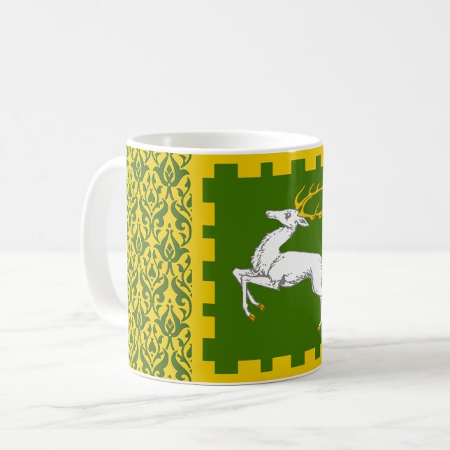 Taza De Café Banda de café de población de las tierras del exte (Anverso izquierdo)
