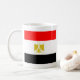 Taza De Café Bandera de alta calidad de Egipto (Con donut)