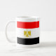 Taza De Café Bandera de alta calidad de Egipto (Izquierda)