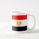 Taza De Café Bandera de alta calidad de Egipto (Derecha)