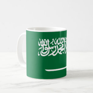 Taza De Café Bandera de Arabia Saudita