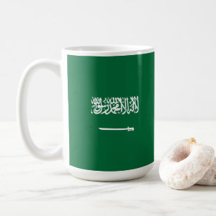 Taza De Café Bandera de Arabia Saudita