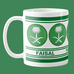Taza De Café Bandera de Arabia Saudita (KSA) personalizada
