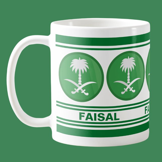 Taza De Café Bandera de Arabia Saudita (KSA) personalizada (Subido por el creador)