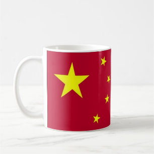 Taza De Café Bandera de China Mug