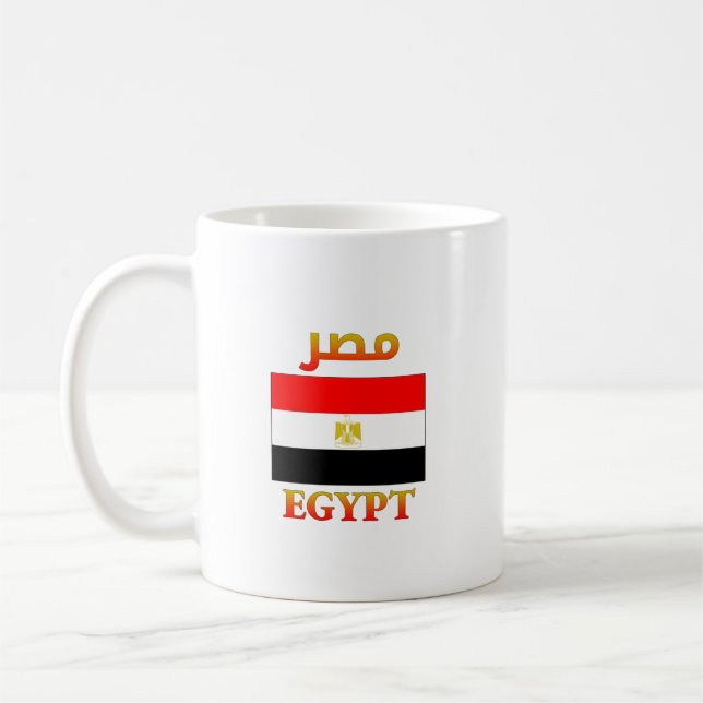 Taza De Café Bandera de Egipto ص Arte Árabe y Palabra Inglesa (Izquierda)