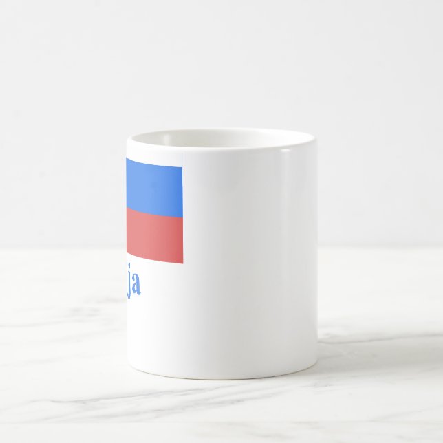 Taza De Café Bandera de Eslovenia con nombre en esloveno (Centro)