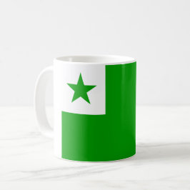 Taza De Café Bandera de esperanto