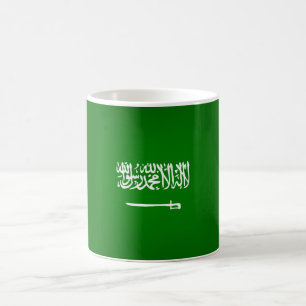 Taza De Café Bandera de Guay en Arabia Saudita
