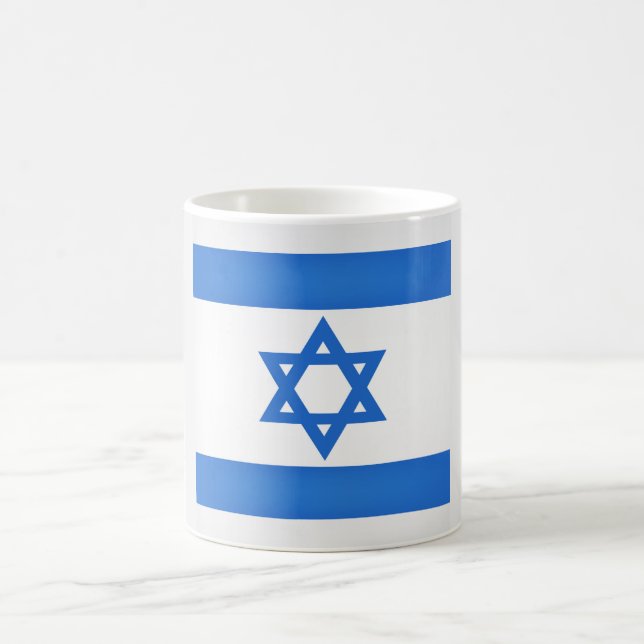 Taza De Café Bandera de Guay Israel (Centro)