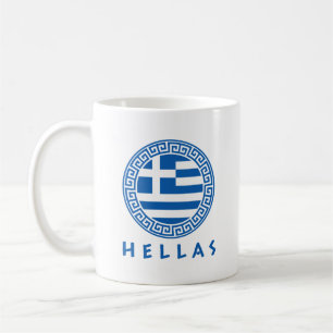 Taza De Café Bandera De Hellas De Grecia