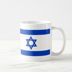 Taza De Café Bandera de Israel
