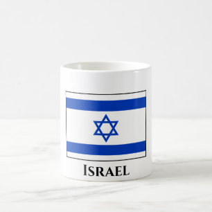 Taza De Café Bandera de Israel