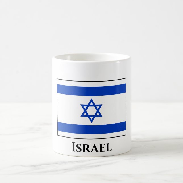 Taza De Café Bandera de Israel (Centro)