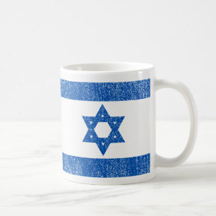 Taza De Café Bandera de Israel - Estrella de David - Yo apoyo a