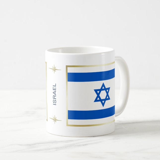 Taza De Café Bandera de Israel + mapa de mapas (Anverso derecho)
